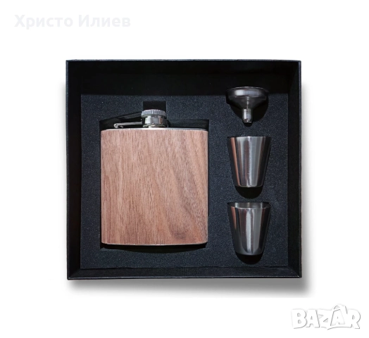 Комплект манерка бутилка за алкохол с 2 чашки Подаръчен комплект