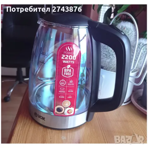  Електрическа Стъклена кана VOX WK 8006, 1.7L, снимка 7 - Кани - 48155708