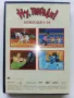 DVD диск "Ну,погоди!" епизоди 1-16, снимка 4