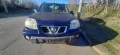 Nissan X-Trail 2.2 цял за части, снимка 1