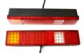 1 бр. ЛЕД LED комбинирана задна светлина стопове 12-24V , DACA143 , снимка 1 - Аксесоари и консумативи - 35490650