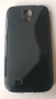 Samsung Galaxy S4 - Samsung S4 - Samsung GT-I9500 - Samsung GT-9505 калъф case , снимка 18