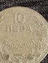 Монета  10 лева 1930г. Царство България за колекция декорация 29396, снимка 3