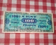 Френска банкнота, снимка 1