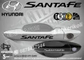 Hyundai стикери за дръжки SKD-HY-01, снимка 15