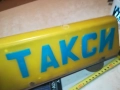 ТАКСИ-РЕТРО ТАБЕЛА 0812251516, снимка 5