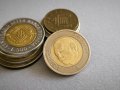 Монета - Мароко - 5 дирхама | 2002г., снимка 2