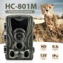 Ловна камера Automat, HC-801 MG, Нощно виждане, Full HD, 3G модул, снимка 9