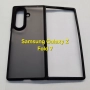 Samsung Galaxy Z Fold 7 кейс матов с черен борд , снимка 1