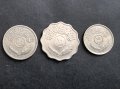 Монета. Ирак . 50, 25 и 10 филса. 3 бройки., снимка 1 - Нумизматика и бонистика - 40213288