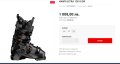 ски обувки Atomic Hawx 130 Ultra, размер 41-42, mondo 26-26.5 ,  най - висок клас, снимка 2