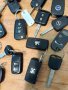 Авто ключове, снимка 4