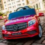 Акумулаторен джип Mercedes GL63 - 12V батерия, снимка 5