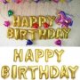 Фолиеви балони Happy Birthday, снимка 1 - Други - 28638081