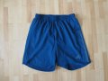 Adidas Supernova 7'' Running Short, снимка 4