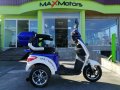 Електрическа Триколка 1500 W Бяло с синьо Maxmotors 2550 лв, снимка 2