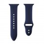 Силиконова каишка за Apple Watch - 38, 40, 42, 44, 41, 45 - тъмносин цвят, снимка 1