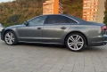 Audi A8 Design Selection, снимка 5