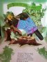 Стихове и песни, приказки чудесни. Руски народни приказки, снимка 3