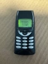 Nokia 8210 , НОКИЯ 8210, снимка 13