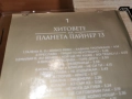 1-ПАЙНЕР 13 DVD 2012252141, снимка 15