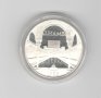 France-100 Francs/15 Ecus-1995-KM# 1112-L`Alhambra-Silver Proof , снимка 3