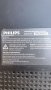 Philips 47PFL4007K/12 За ремонт или части , снимка 2
