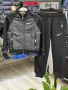Детски спортен комплект Nike🔝Hugo Boss Код B274, снимка 4