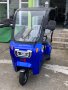 Електрическа триколка с покрив MaxMotors 1500W - Синя, снимка 3