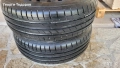 Два броя летни гуми Вредщейн Трак2 185 65 14, с около 6,5 мм грайфер., снимка 7