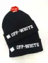 Унисекс маркови зимни шапки , снимка 5