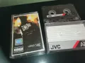 devils night-jvc copy tape 2810241526, снимка 1