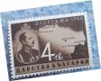 Пощенска марка цар Борис Южна Добруджа 1940, снимка 1 - Филателия - 32286822