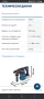 Bosch GBH 18V-26 Перфоратор , снимка 10