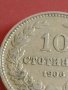 Монета 10 стотинки 1906г. Княжество България Фердинанд първи за КОЛЕКЦИОНЕРИ 42600, снимка 3