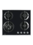 Нов! Газов плот BEKO Pro HCLW64222S Gas Hob, снимка 1