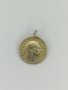 Медальон висулка 1915 50 пара Сърбия сребърна монета с позлата, снимка 1