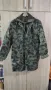 Камуфлажен комплект, снимка 1