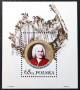 Полша, 1985 г. - лот марки на тема животни, кораб, изкуство, влакове, музика, личности и др., снимка 7