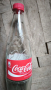 COCA COLA ., бутилка Кока Кола 750 ml, снимка 4