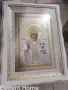 Икона "Свети Николай Чудотворец" с дървена рамка и стъкло., снимка 2