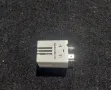 Реле Ситроен Ах N:123 - Пежо
- 73605902, снимка 3