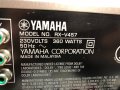 Yamaha RX-V457, снимка 13