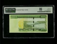 MYANMAR 20000 KYATS ND 2023 PMG 65, снимка 2