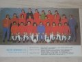 Плакати (снимки) на английски отбори от началото на 70-те години Челси, Евертън, Болтън, Мидълзбро, снимка 6