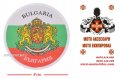МОТОЦИКЛЕТНА БРОДИРАНА НАШИВКА СЪС ЗНАМЕТО И ГЕРБА НА БЪЛГАРИЯ., снимка 2