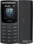 Мобилен телефон Nokia  0168, снимка 1 - Nokia - 43684911