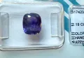 Сапфир Кашмир 2.19кт сертификат igi , снимка 7