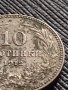 МОНЕТА 10 стотинки 1912г. СЪЕДИНЕНИЕТО ПРАВИ СИЛАТА ЦАРСТВО БЪЛГАРИЯ ЗА КОЛЕКЦИЯ 36350, снимка 3