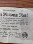 Райх банкнота - Германия - 2 милиона марки 1923 година - 23622, снимка 4